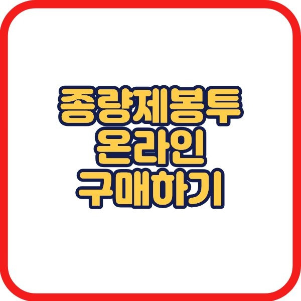 제목을 입력해주세요. (3).jpg