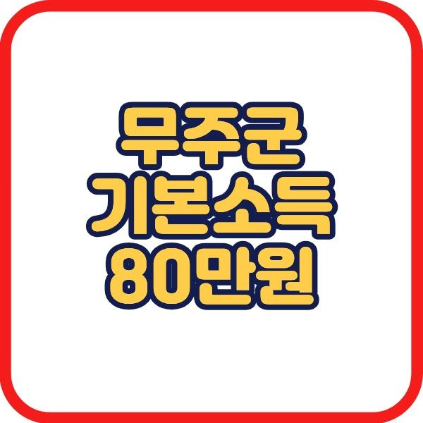 제목을 입력해주세요. (3).jpg