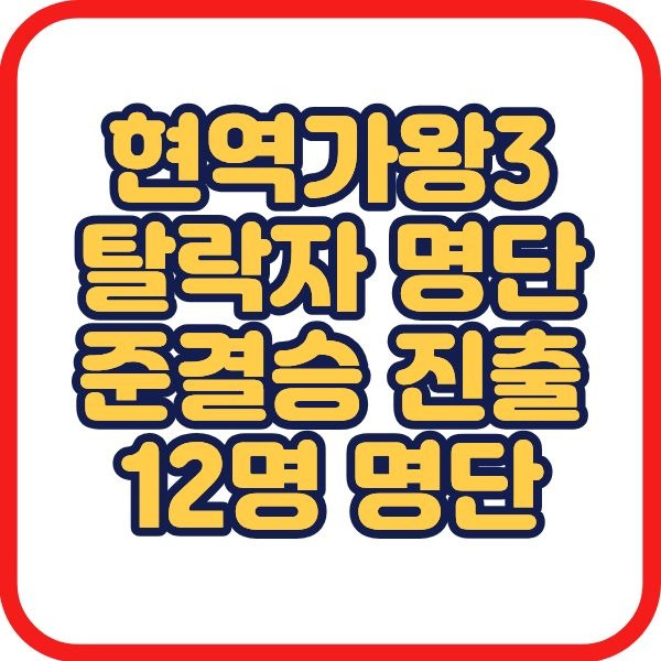 제목을 입력해주세요. (5).jpg