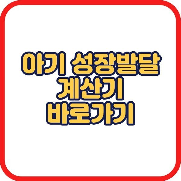 제목을 입력해주세요. (5).jpg