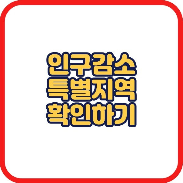 제목을 입력해주세요. (4).jpg