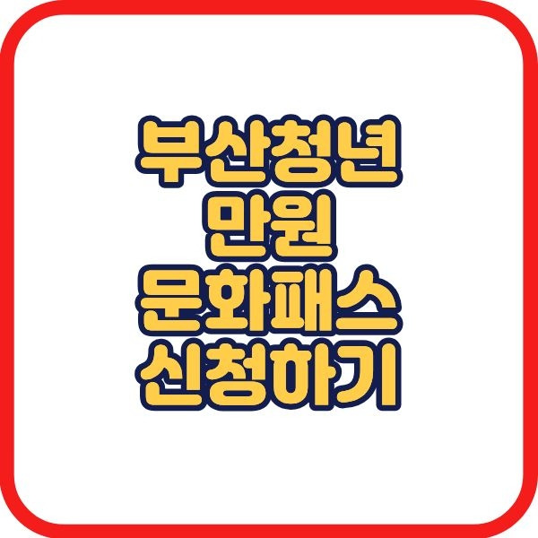 제목을 입력해주세요. (1).jpg