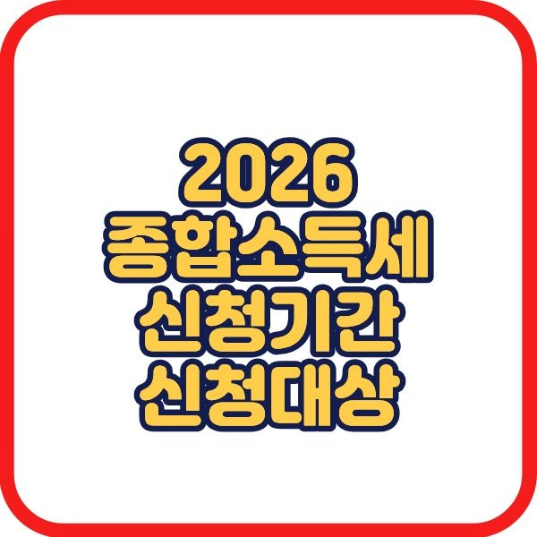 제목을 입력해주세요. (3).jpg