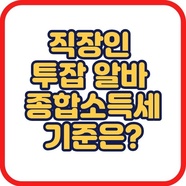 제목을 입력해주세요. (3).jpg