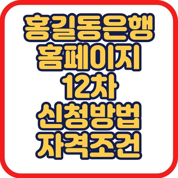 제목을 입력해주세요. (2).jpg