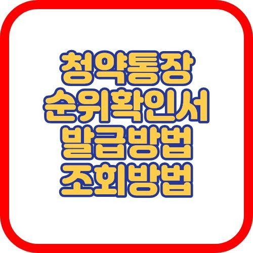 제목을 입력해주세요. (4).jpg
