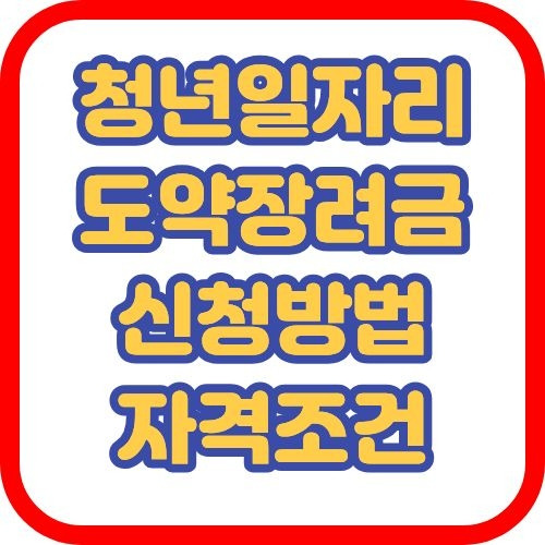 제목을 입력해주세요. (1).jpg