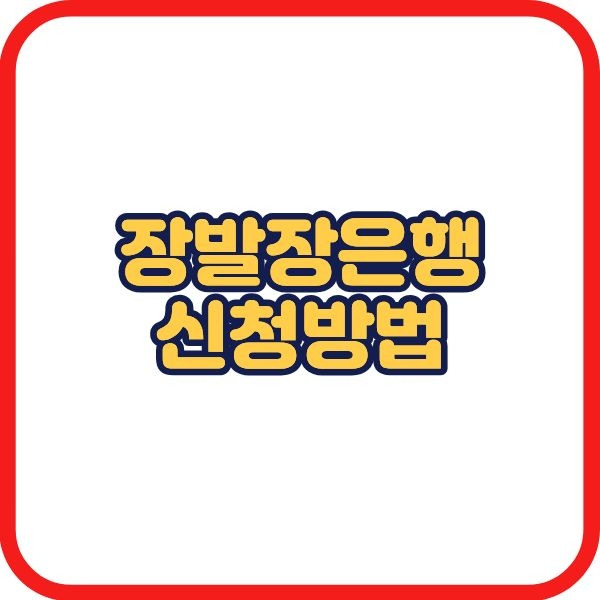 제목을 입력해주세요. (2).jpg