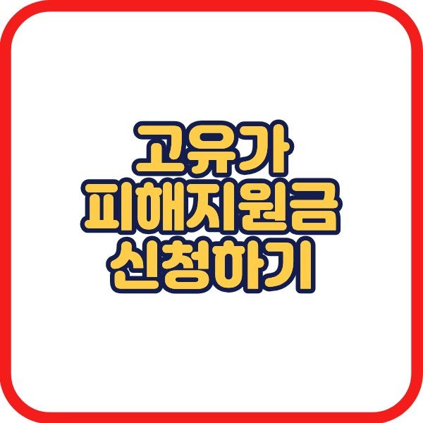 제목을 입력해주세요..jpg