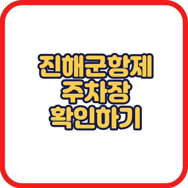제목을 입력해주세요. (2).jpg