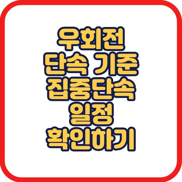 제목을 입력해주세요. (2).jpg
