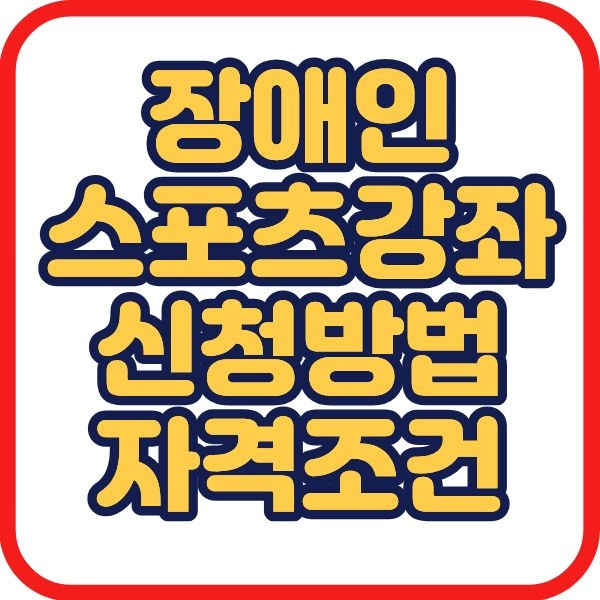 제목을 입력해주세요. (3).jpg