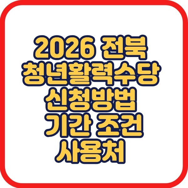 제목을 입력해주세요. (2).jpg