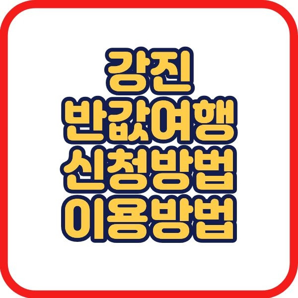 제목을 입력해주세요. (5).jpg
