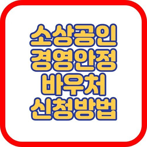 제목을 입력해주세요. (3).jpg