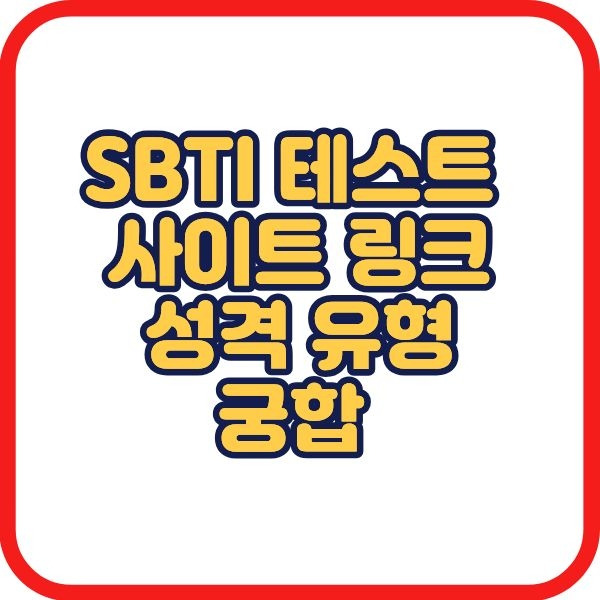 제목을 입력해주세요. (3).jpg