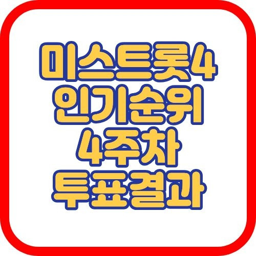제목을 입력해주세요. (2).jpg