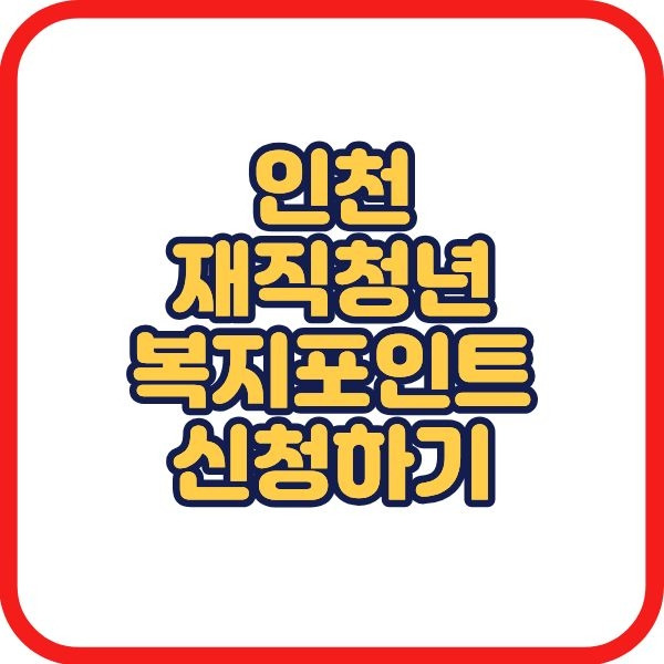 제목을 입력해주세요. (1).jpg