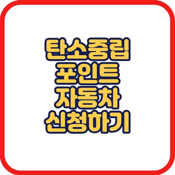 제목을 입력해주세요. (1).jpg