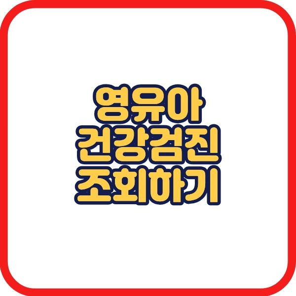 제목을 입력해주세요. (6).jpg