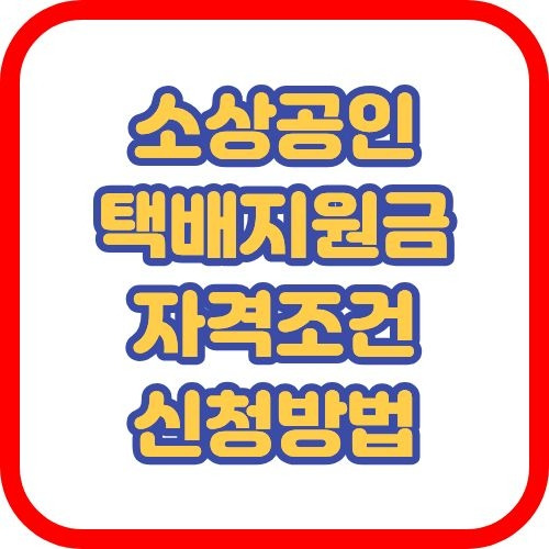 제목을 입력해주세요. (1).jpg