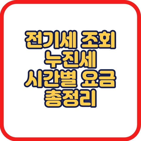 제목을 입력해주세요. (5).jpg