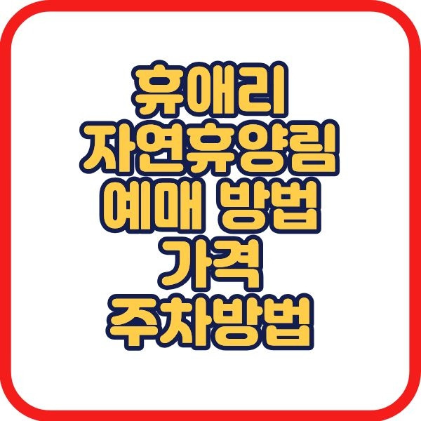 제목을 입력해주세요. (1).jpg