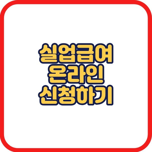 제목을 입력해주세요..jpg