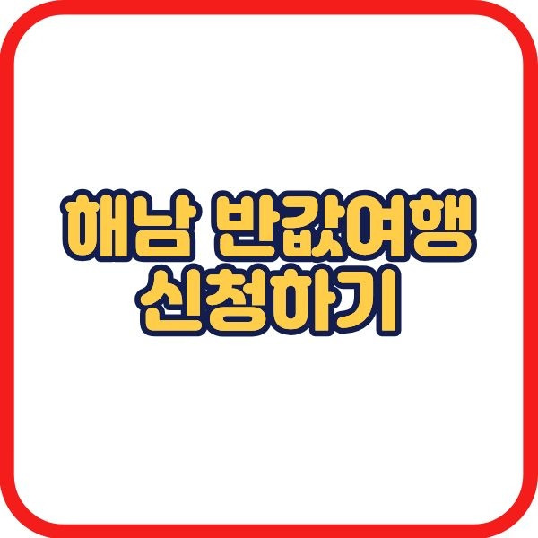 제목을 입력해주세요. (7).jpg