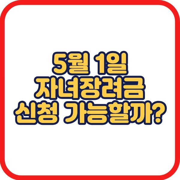 제목을 입력해주세요. (1).jpg