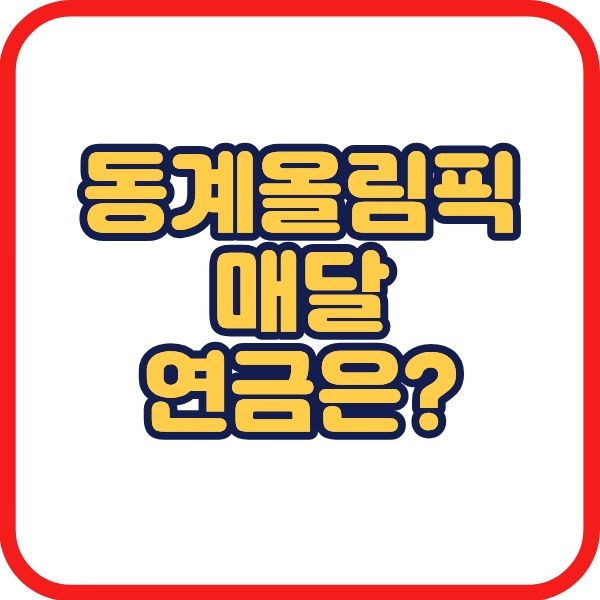 제목을 입력해주세요. (2).jpg