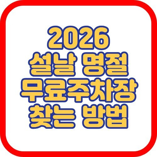 제목을 입력해주세요. (3).jpg