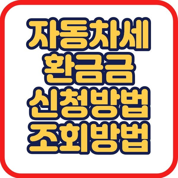 제목을 입력해주세요..jpg