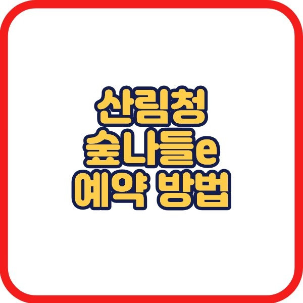 제목을 입력해주세요. (3).jpg