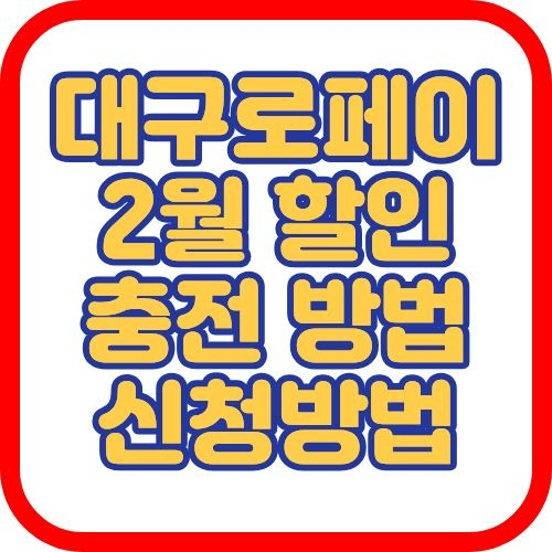 제목을 입력해주세요. (5).jpg