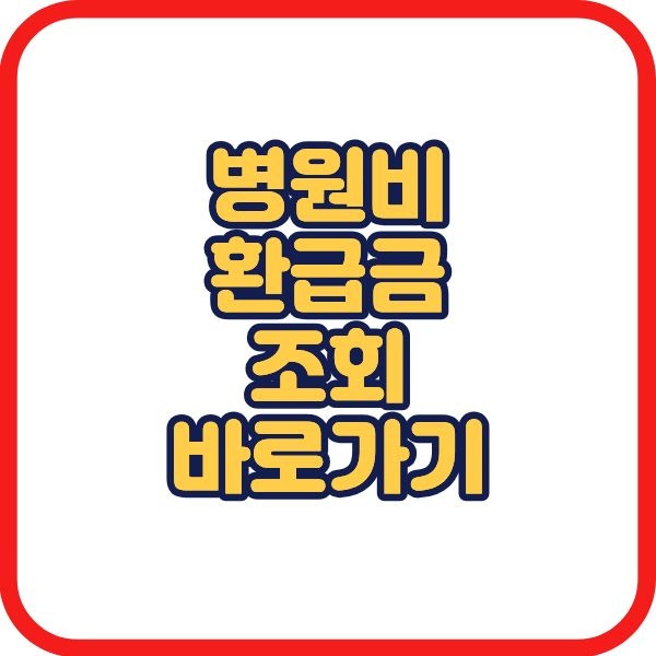 제목을 입력해주세요. (3).jpg