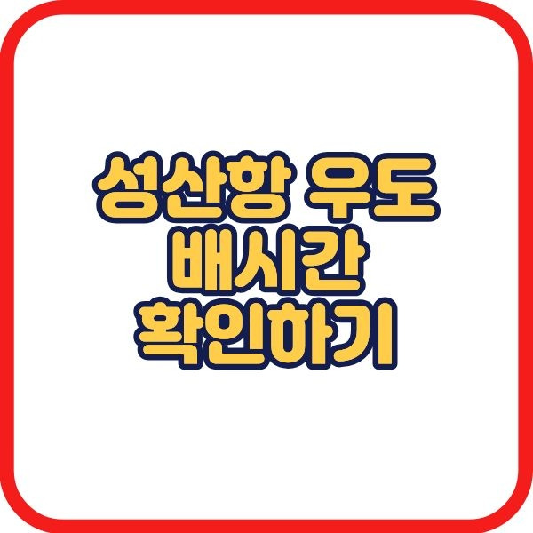 제목을 입력해주세요. (4).jpg