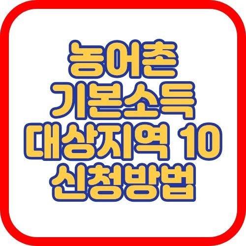 제목을 입력해주세요. (7).jpg