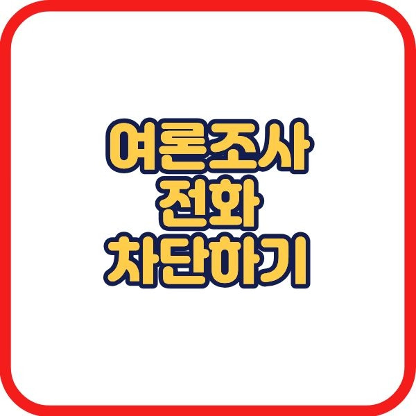 제목을 입력해주세요. (4).jpg