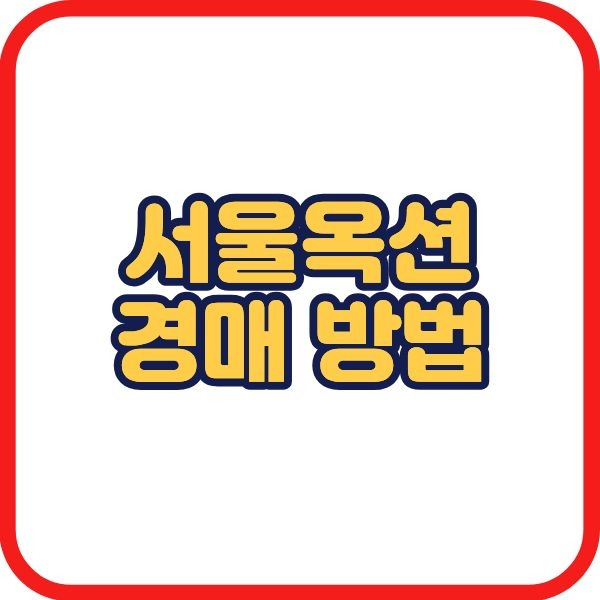 제목을 입력해주세요. (1).jpg