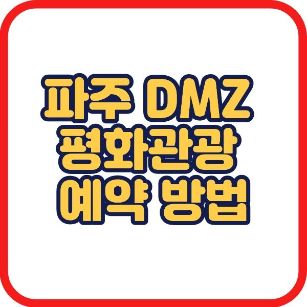 제목을 입력해주세요..jpg