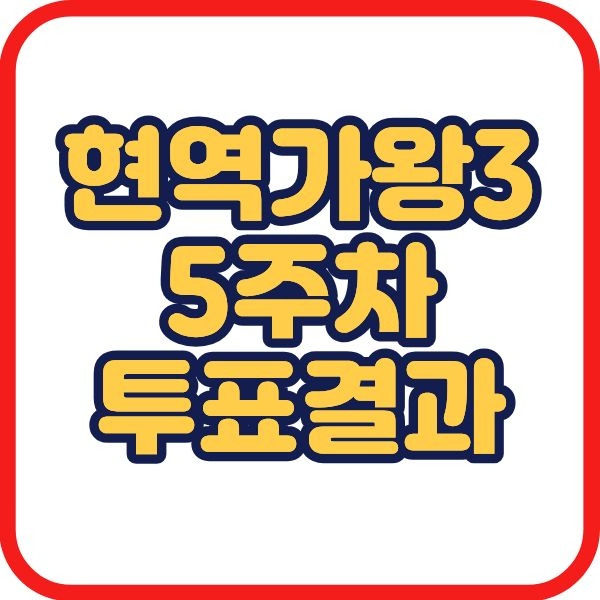 제목을 입력해주세요. (6).jpg