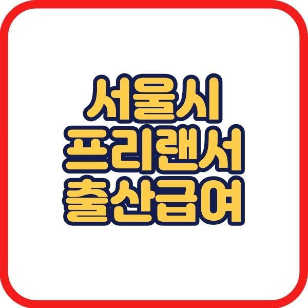 제목을 입력해주세요. (1).jpg