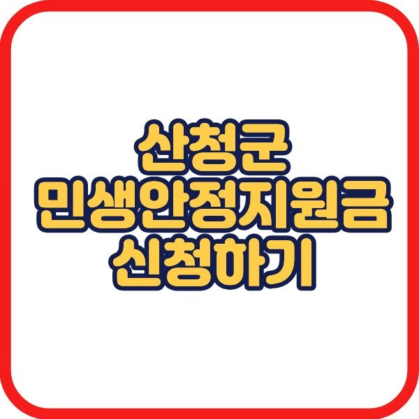 제목을 입력해주세요. (4).jpg