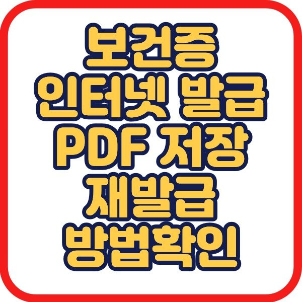 제목을 입력해주세요. (1).jpg