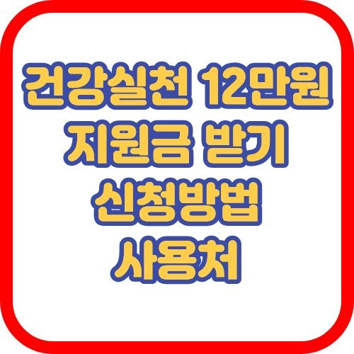 제목을 입력해주세요..jpg