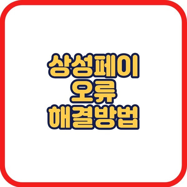 제목을 입력해주세요. (4).jpg