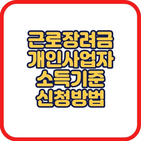 제목을 입력해주세요..jpg
