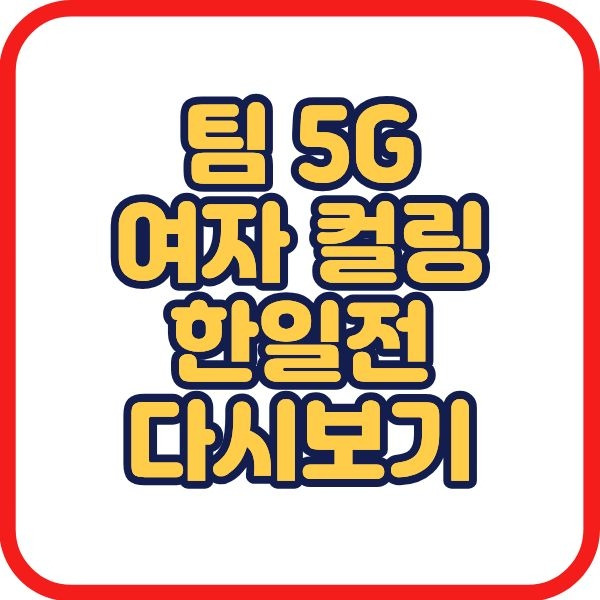 제목을 입력해주세요. (7).jpg