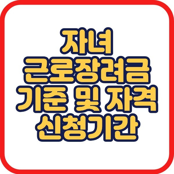 제목을 입력해주세요..jpg